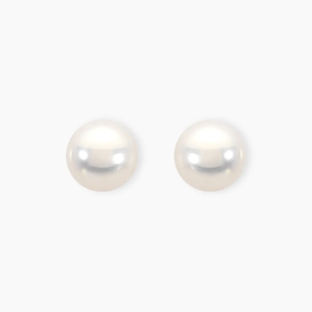 Boucles D'oreilles Puces Akoya Or Jaune Perle De Culture D'akoya|Marc Orian Best