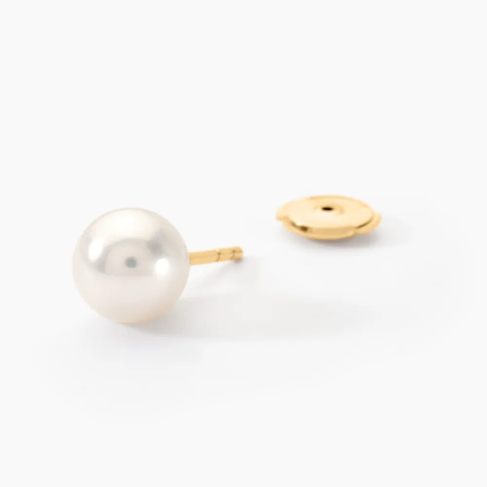 Boucles D'oreilles Puces Akoya Or Jaune Perle De Culture D'akoya|Marc Orian Best