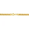 Bracelet Ivy Maille Haricot Or Jaune|Marc Orian Best