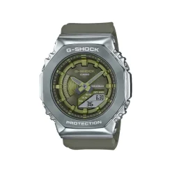 Montre Kaki|CASIO G-SHOCK Discount