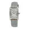 Montre Classique Nacre Blanche|SEIKO Best