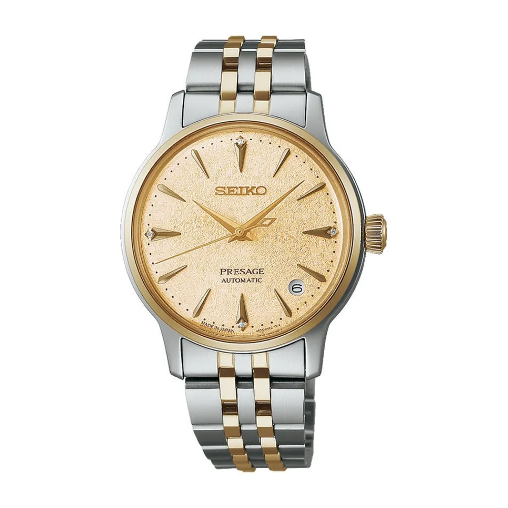 Montre Presage Cocktail Doré|SEIKO Discount