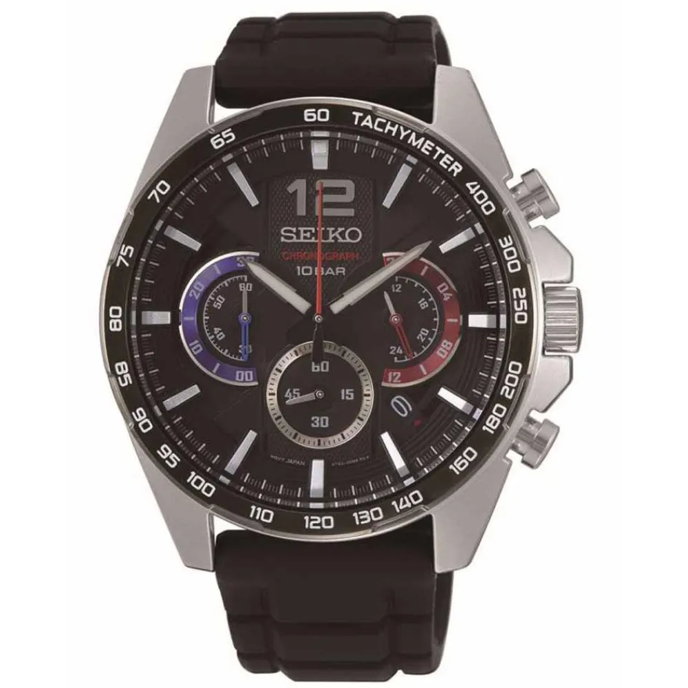 Montre Sport Noir|SEIKO Sale