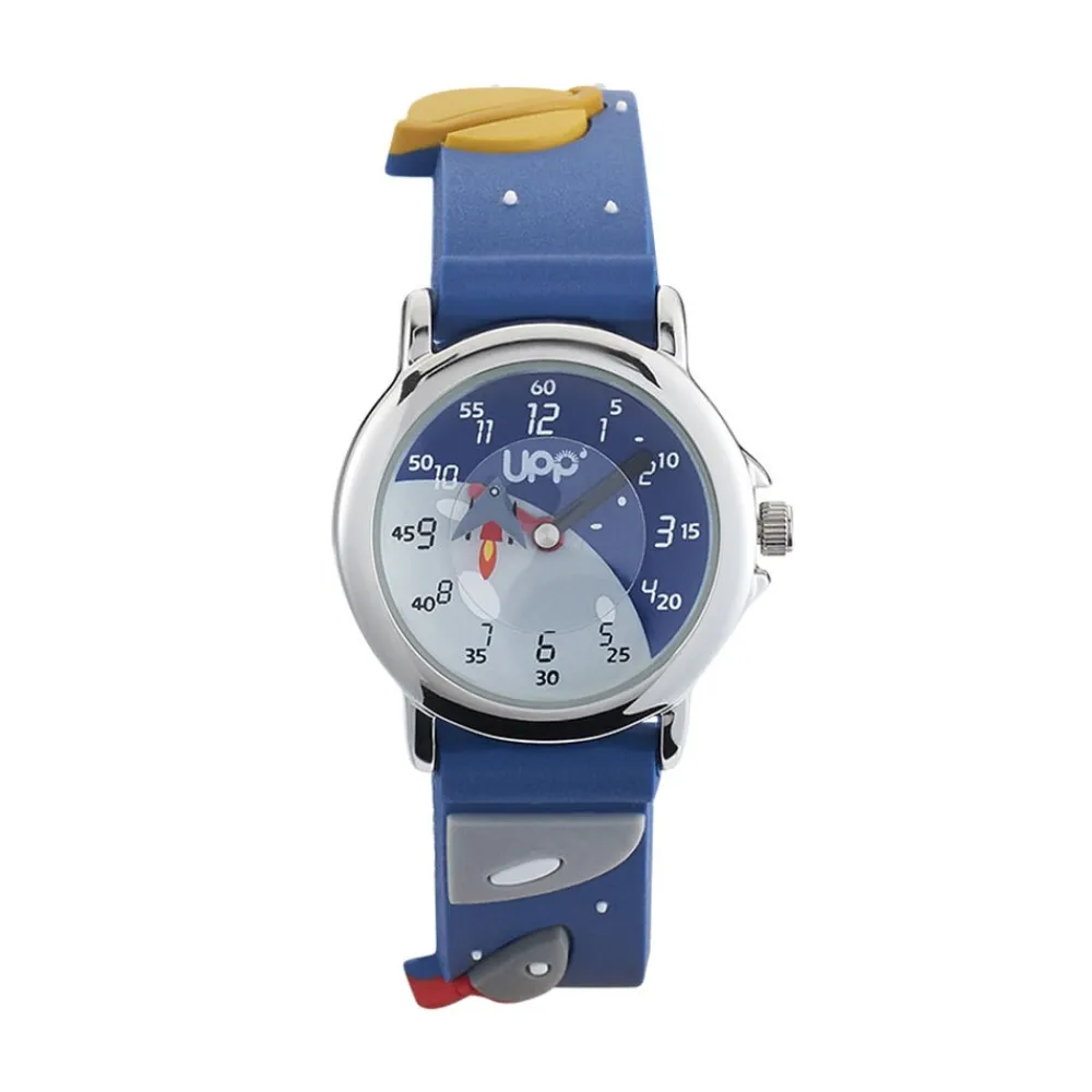 Montre Planete Blanc Et Bleu|UPP Outlet