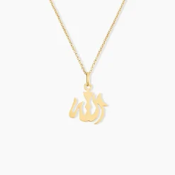Pendentif Luz Or Jaune