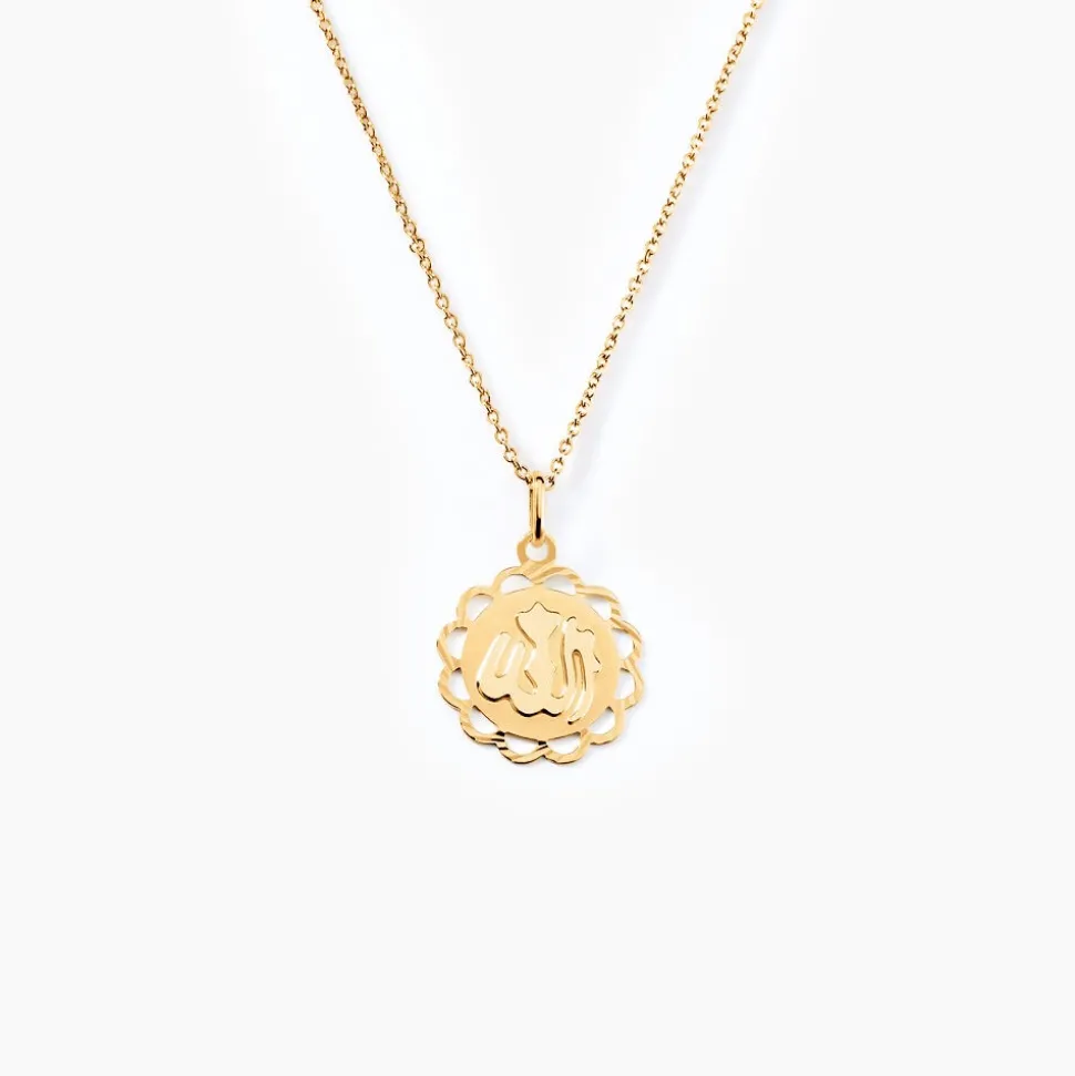 Pendentif Rahim Or Jaune