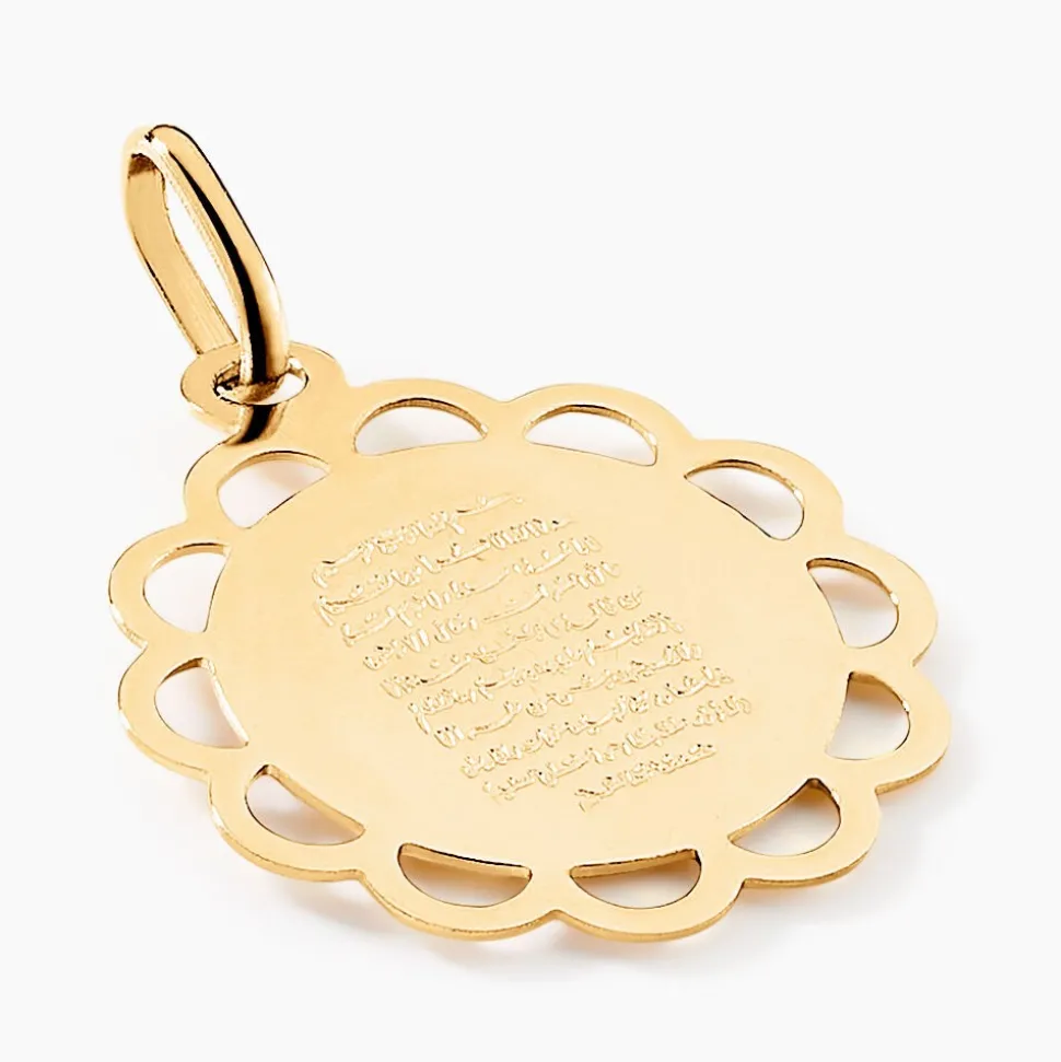 Pendentif Rahim Or Jaune